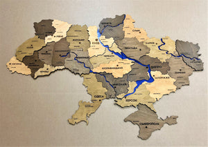 Ukraine 3D map with rivers color Elis — buy | FACTURA