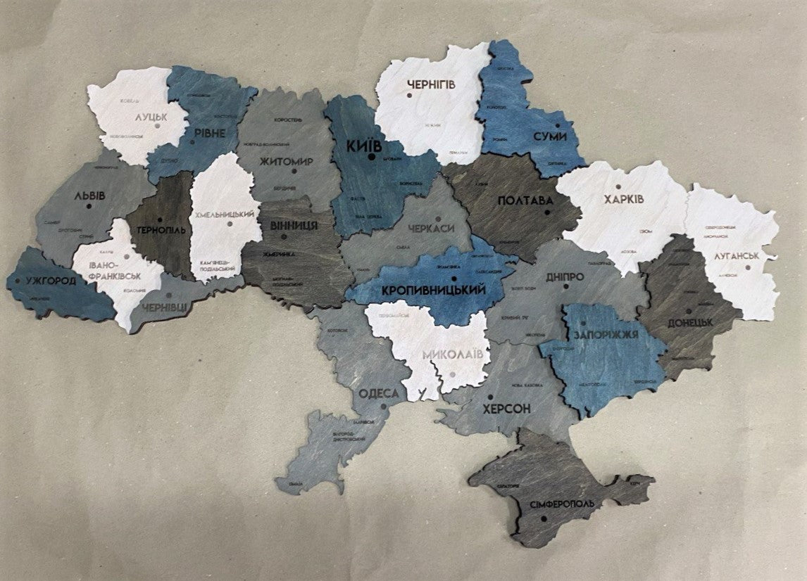 Ukraine 3D map color Loft